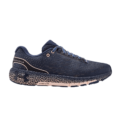 Pre-owned Under Armour Wmns Hovr Machina 'blue Ink'