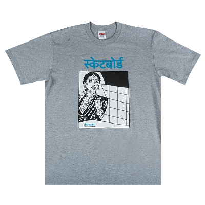 Pre-owned Supreme Bombay Tee 'heather Grey'