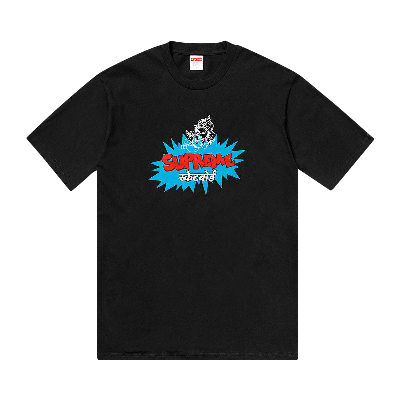 Pre-owned Supreme Ganesha Tee 'black'