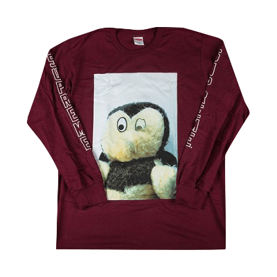 Pre-owned Supreme X Mike Kelley Ahh...youth! Long-sleeve Tee 'burgundy' In Red
