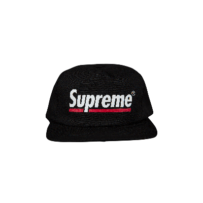 Pre-owned Supreme Underline 5-panel 'black'