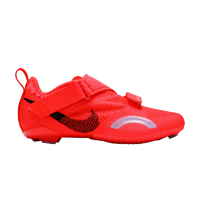 Pre-owned Nike Wmns Superrep Cycle 'beyond Pink'