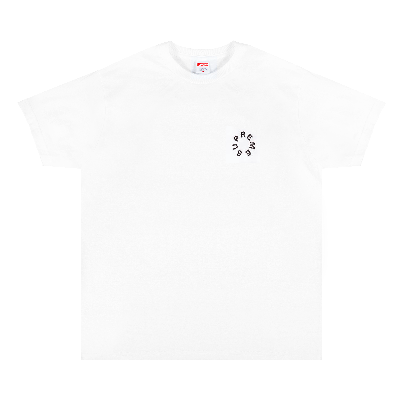 Pre-owned Supreme Marble Tee 'white'