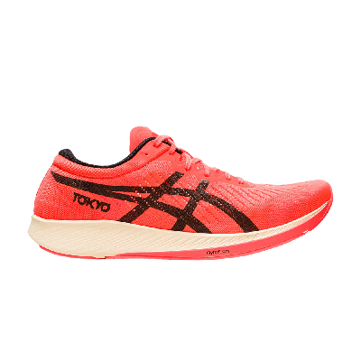 Pre-owned Asics Metaracer 'tokyo' In Red