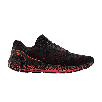 Pre-owned Under Armour Hovr Machina 'black Beta'
