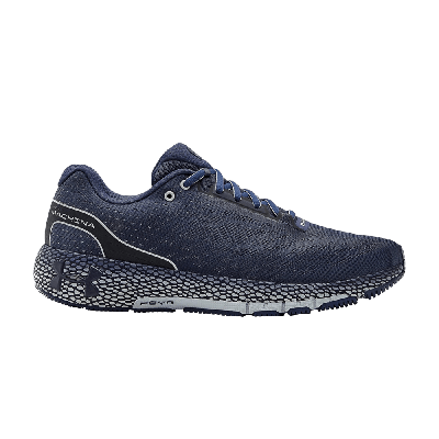 Pre-owned Under Armour Hovr Machina 'blue Ink'