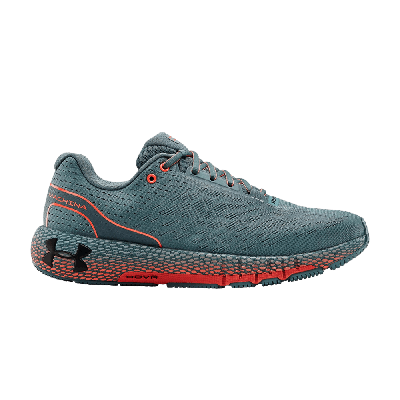 Pre-owned Under Armour Hovr Machina 'lichen Blue'