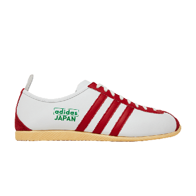 Pre-owned Adidas Originals Japan 'city Series' In White