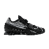 Nike Romaleos 4 Ripstop And Mesh Sneakers In Black