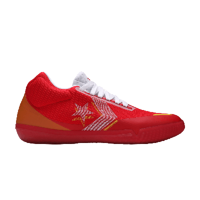 Pre-owned Converse All Star Bb Evo 'wholehearted' In Red