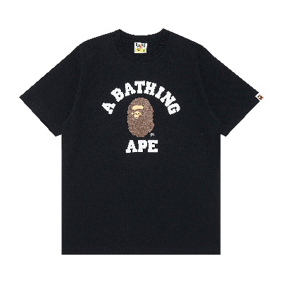 Pre-owned Bape College Tee 'black'