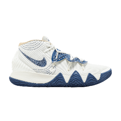 Pre-owned Nike Kybrid S2 'sashiko' In White