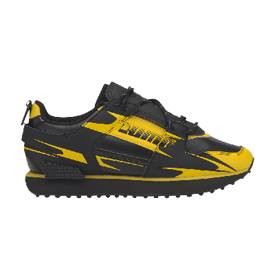 Pre-owned Puma Central Saint Martins X Wmns Mile Rider 'for The Love Of Water' In Black