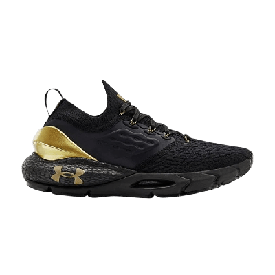Pre-owned Under Armour Wmns Hovr Phantom 2 'metallic Gold Luster' In Black