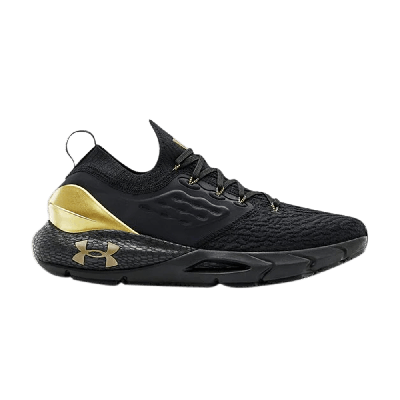 Pre-owned Under Armour Hovr Phantom 2 'metallic Gold Luster' In Black