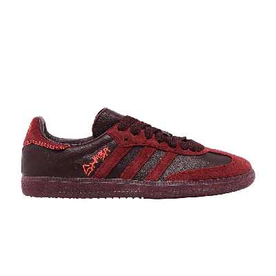 Pre-owned Adidas Originals Jonah Hill X Samba 'maroon' In Red