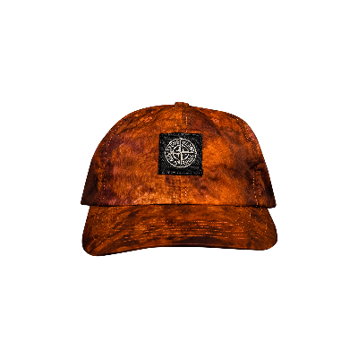 Pre-owned Supreme X Stone Island Nylon 6-panel 'coral' In Orange