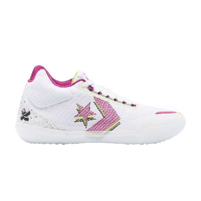 Pre-owned Converse All Star Bb Evo 'polar Lights' In White