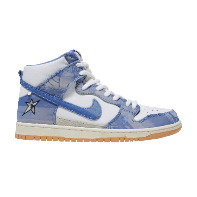 Pre-owned Nike Carpet Company X Dunk High Sb In Blue