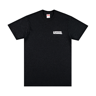 Pre-owned Supreme No More Shit Tee 'black'