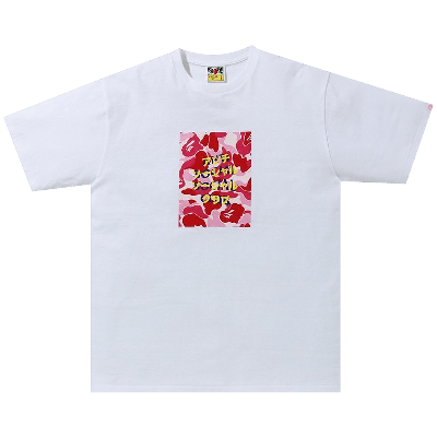Pre-owned Bape X Anti Social Social Club Abc Camo Box Tee 'white/pink'