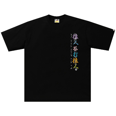 Pre-owned Bape Multi Camo Kanji Relaxed Tee 'black'