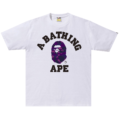Pre-owned Bape Color Camo College Tee 'white/purple'