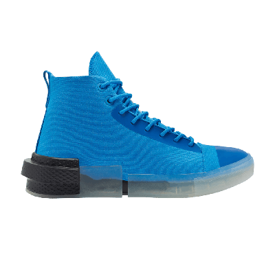 Pre-owned Converse All Star Disrupt Cx High 'digital Terrain - Digital Blue'