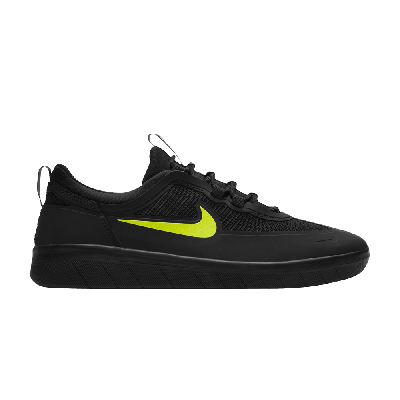 Pre-owned Nike Nyjah Free 2 Sb 'black Cyber'