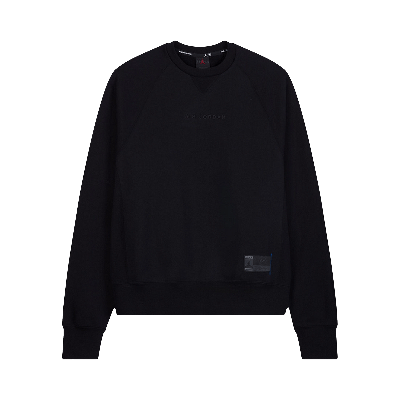 Pre-owned Air Jordan X Fragment Crewneck Sweatshirt 'black/reflective Silver'