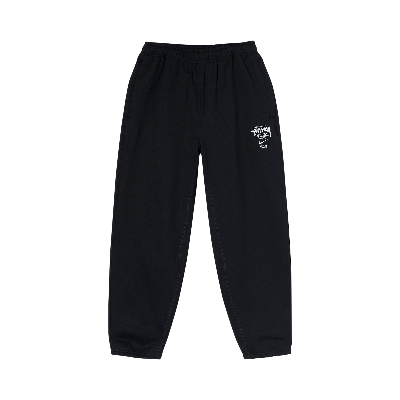 Pre-owned Nike X Stussy Nrg Zr Fleece Pant 'black'