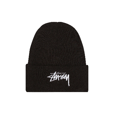 Pre-owned Nike X Stussy Cuff Beanie 'black'