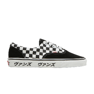 Pre-owned Vans Era 'japanese Type' In Black