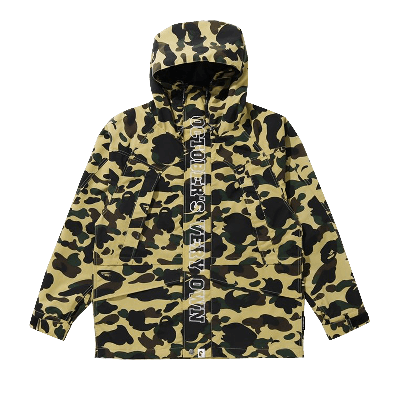 Pre-owned Bape X Ovo 1st Camo Snow Board Jacket 'yellow'