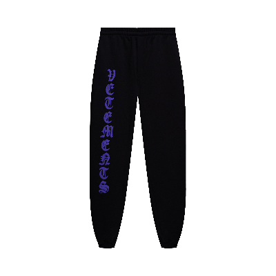 Pre-owned Vetements Anarchy Logo Sweatpants 'black/purple'