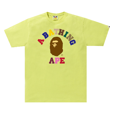 Pre-owned Bape Kids'  Colors College Tee 'green'