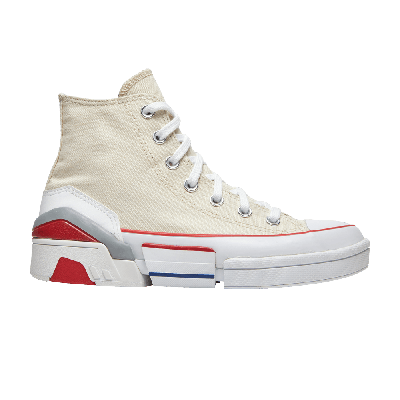 Pre-owned Converse Wmns Cpx70 High 'logo Play - Leopard' In Cream