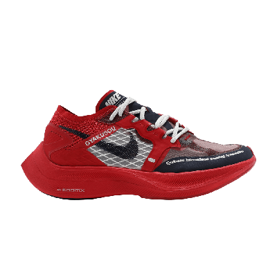 Pre-owned Nike Gyakusou X Zoomx Vaporfly Next% 'university Red Blue'