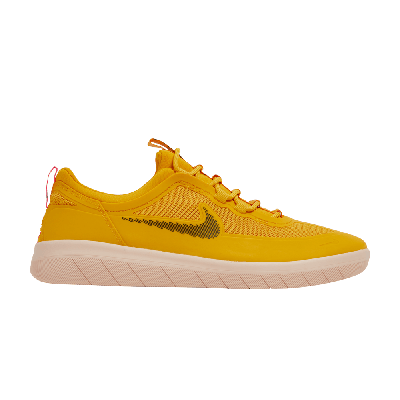 Pre-owned Nike Nyjah Free 2 Sb 'pollen' In Yellow
