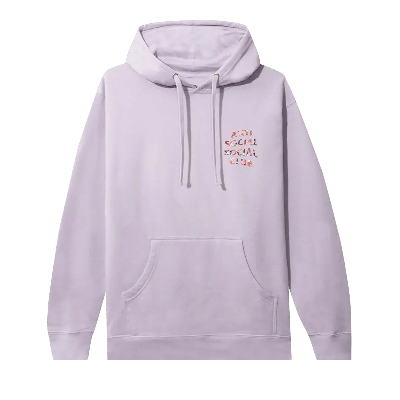 Pre-owned Anti Social Social Club Bed Hoodie 'lavender' In Purple