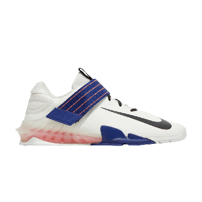 Pre-owned Nike Savaleos 'sail Deep Royal Blue' In Cream