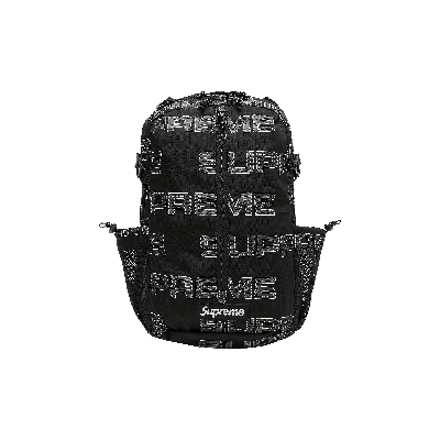 Pre-owned Supreme Backpack 'black'