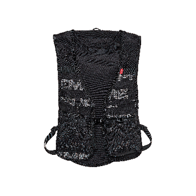 Pre-owned Supreme Pack Vest 'black'