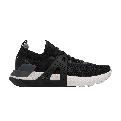 Pre-owned Under Armour Project Rock 4 'black'