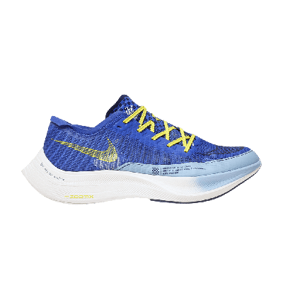 Pre-owned Nike Zoomx Vaporfly Next% 2 'hyper Royal Yellow Strike' In Blue