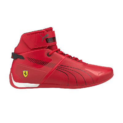 Pre-owned Puma Scuderia Ferrari X A3rocat Mid 'rosso Corsa' In Red
