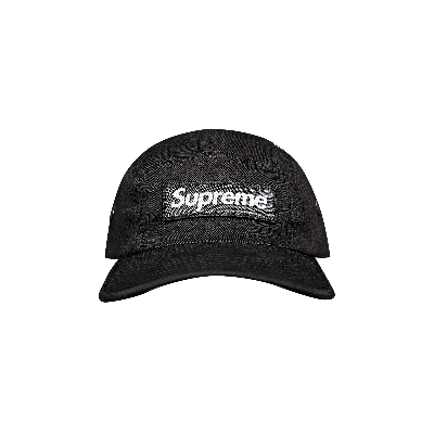 Pre-owned Supreme Military Camp Cap 'black'