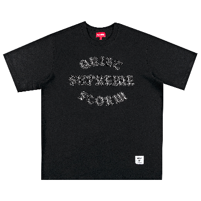Pre-owned Supreme Quiet Storm Short-sleeve Top 'black'