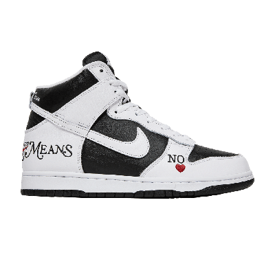 Pre-owned Nike Supreme X Dunk High Sb 'by Any Means - Stormtrooper' In White