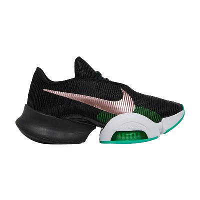 Nike Air Zoom Superrep 2 Sneakers In Schwarz